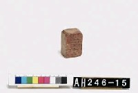 藏品(錫口番里絹信記)的圖片